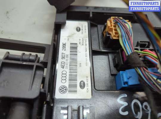 купить Блок предохранителей на Audi A8 (D3) 2002-2010