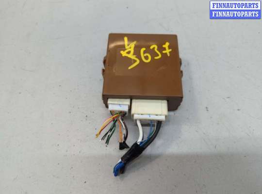 купить Блок управления парктрониками на Lexus GS 2011-2020