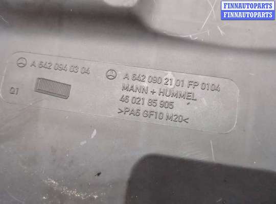Корпус воздушного фильтра на Mercedes-Benz ML (W164)