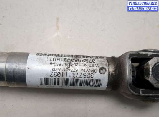 купить Кардан рулевой на BMW X5 E70 2006-2013
