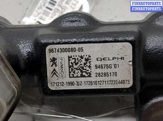 купить Рампа (рейка) топливная на Peugeot Boxer 2014-2025