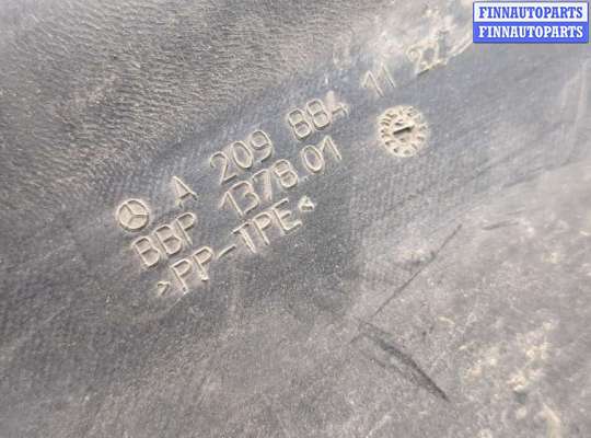 купить Защита арок (подкрылок) на Mercedes CLK W209 2002-2010