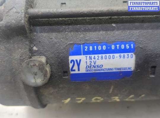 Стартер на Toyota Corolla 10 (E150)