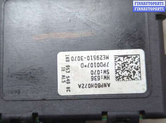 купить Блок управления подрулевыми переключателями на Volkswagen Touran 2003-2006