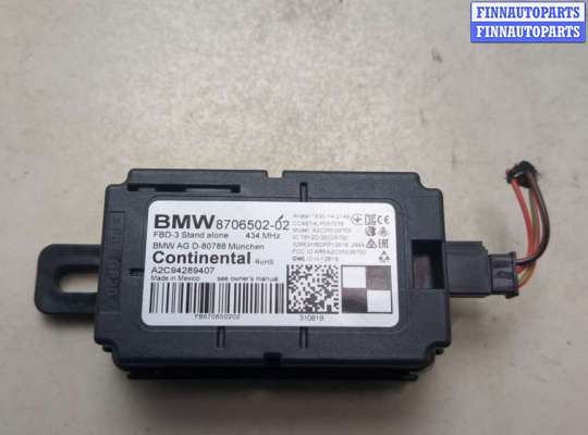 купить Блок управления радиоприемником на BMW X1 (F48) 2015-2022