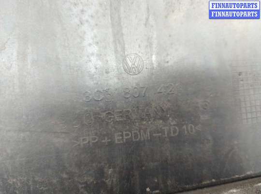 купить Подсветка номера на Volkswagen Passat 6 2005-2010