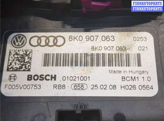 Блок комфорта AU990947 на Audi A5 2007-2011