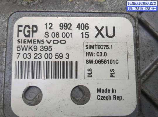 купить Блок управления двигателем на Opel Zafira B 2005-2014