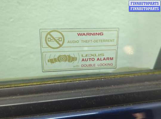 купить Стеклоподъемник электрический на Lexus IS 1999-2005