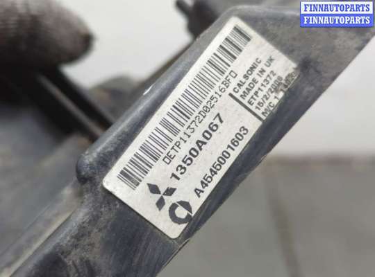 купить Вентилятор радиатора на Mitsubishi Colt 2002-2012