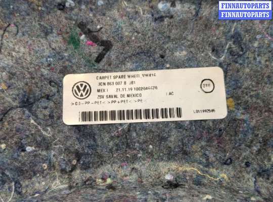 купить Пластик (обшивка) внутреннего пространства багажника на Volkswagen Atlas 2017-2025