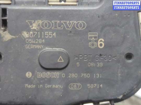 купить Заслонка дроссельная на Volvo XC90 2002-2014