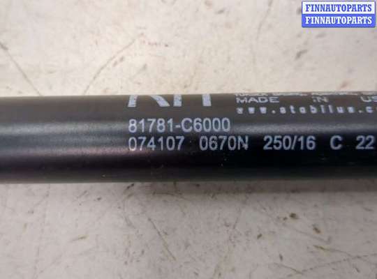 купить Амортизатор крышки багажника на KIA Sorento UM 2014-2020