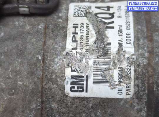 купить Компрессор кондиционера на Opel Zafira B 2005-2014