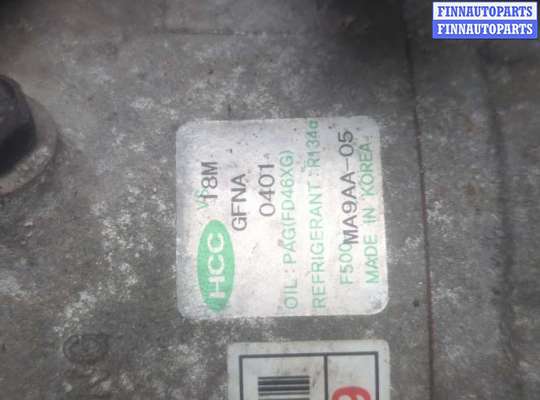 купить Компрессор кондиционера на Hyundai Santa Fe 2005-2012