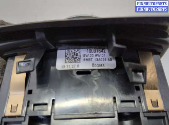 купить Переключатель света на Ford Focus 3 2011-2015