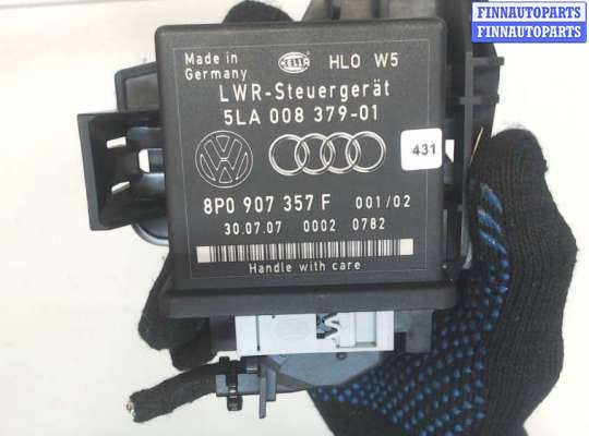 купить Блок управления светом на Audi Q7 2005-2015