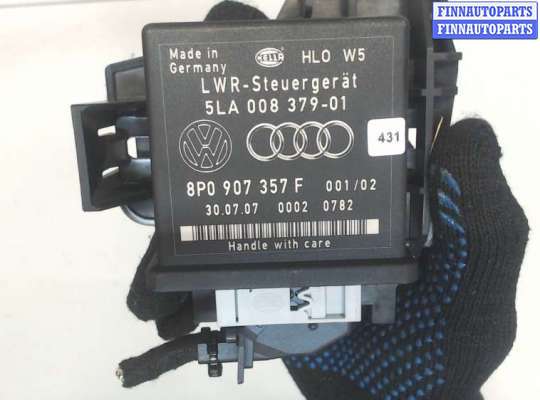 купить Блок управления светом на Audi Q7 2006-2009