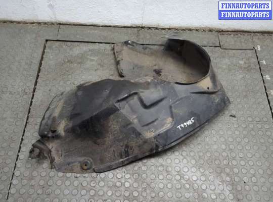 купить Защита арок (подкрылок) на Land Rover Freelander 2 2006-2014