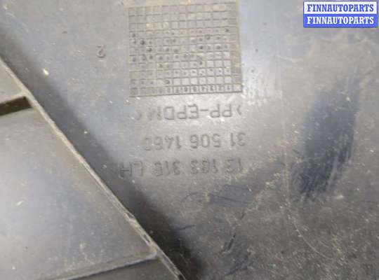 купить Защита арок (подкрылок) на Opel Vectra C 2002-2008