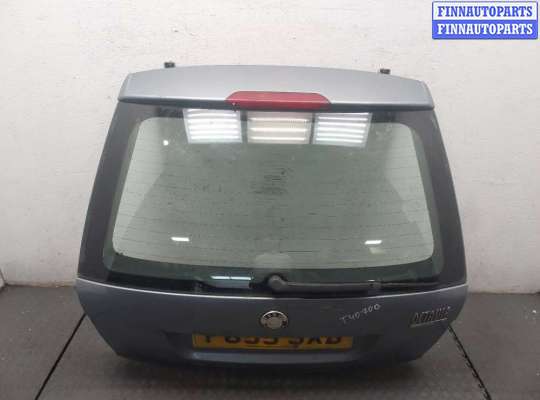 купить Кнопка открывания багажника на Skoda Octavia (A5) 2004-2008