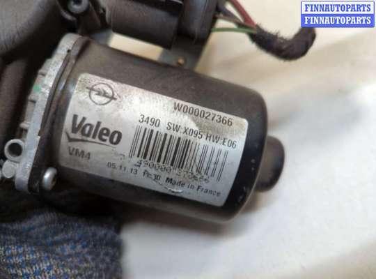 купить Двигатель стеклоочистителя (моторчик дворников) передний на Opel Zafira C 2011-2019