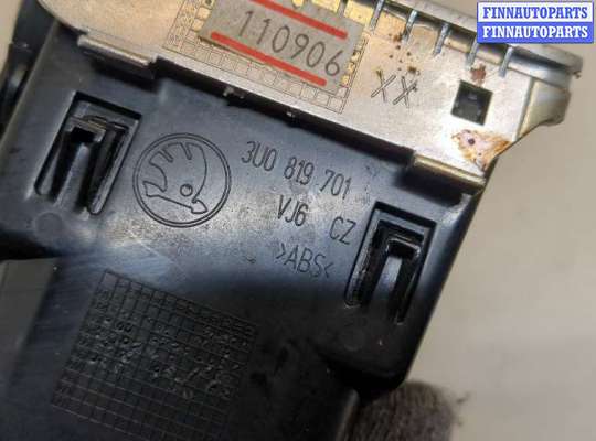 купить Дефлектор обдува салона на Skoda SuperB 2001-2008