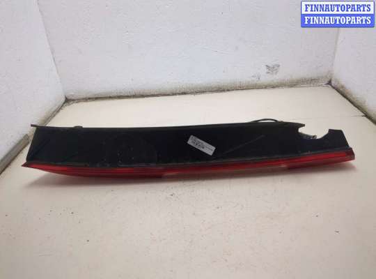 купить Фонарь (задний) на Ford Mondeo 4 2007-2015