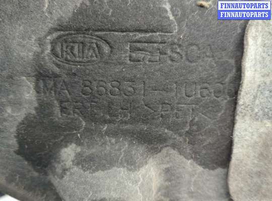 купить Защита арок (подкрылок) на KIA Sportage 2016-2022