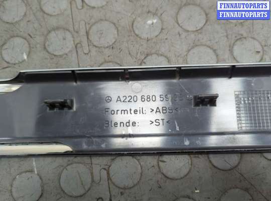 купить Накладка на порог на Mercedes S W220 1998-2006