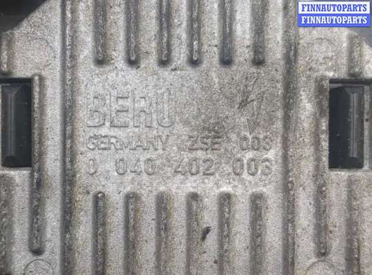 купить Катушка зажигания на Audi A4 (B6) 2000-2006