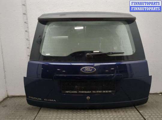 Купить Крышка (дверь) багажника на Ford C-Max 2002-2010 Крышка (дверь) багажника FO2177774 на Ford C-Max 2002-2010
