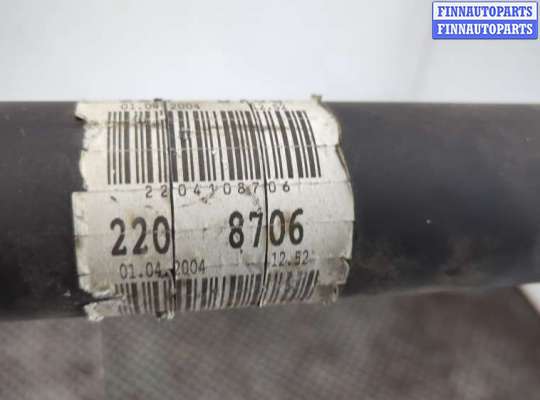 купить Кардан на Mercedes S W220 1998-2006