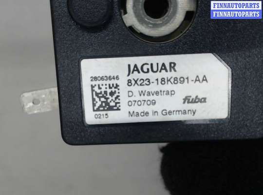 Антенна на Jaguar XF I (X250)