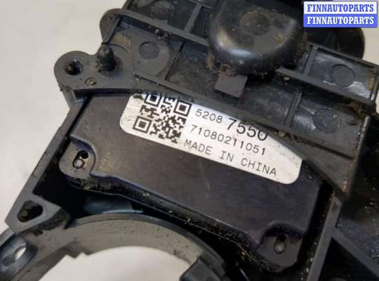 купить Переключатель поворотов и дворников (стрекоза) на Opel Mokka 2012-2019