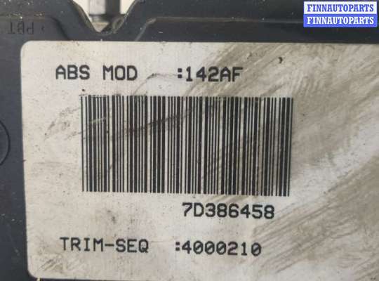 купить Блок АБС, насос (ABS, ESP, ASR) на Dodge Caliber 2006-2013