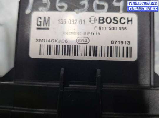 купить Сопротивление отопителя (моторчика печки) на Opel Insignia 2008-2017