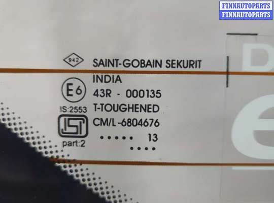 купить Крышка (дверь) багажника на Dacia Duster 2010-2017