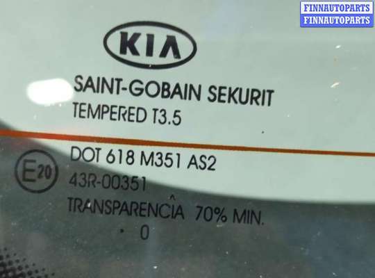 купить Стекло заднее на KIA Ceed 2007-2012