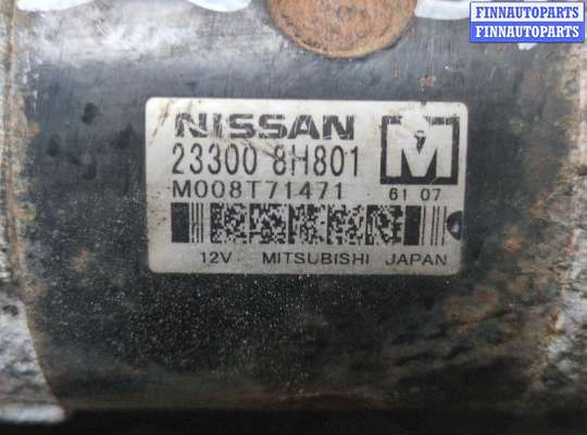 купить Стартер на Nissan X-Trail (T30) 2001-2007
