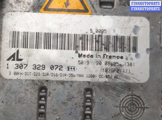 Блок розжига (ксенон) на Mercedes-Benz CLK (W209)