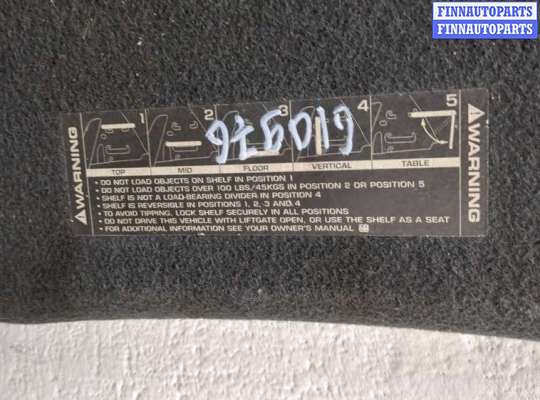 купить Полка багажника на Chrysler PT Cruiser 2000-2010