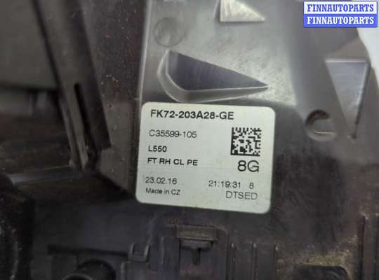 купить Замок двери на Land Rover Discovery Sport 2014-2022