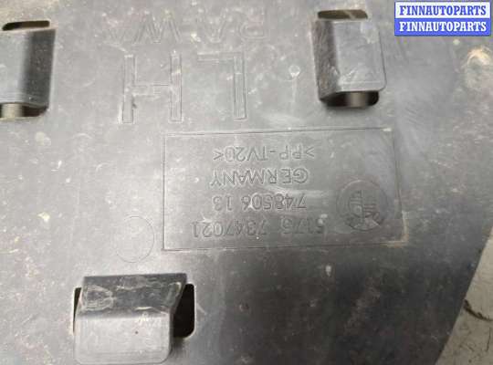 купить Кожух рулевой колонки на BMW 5 G30, G31 2017-2023