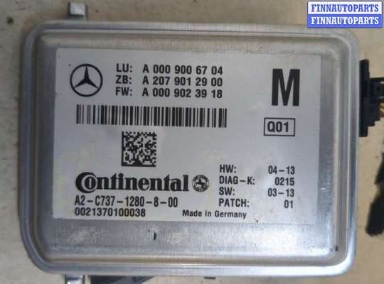купить Камера переднего вида на Mercedes E W212 2009-2016