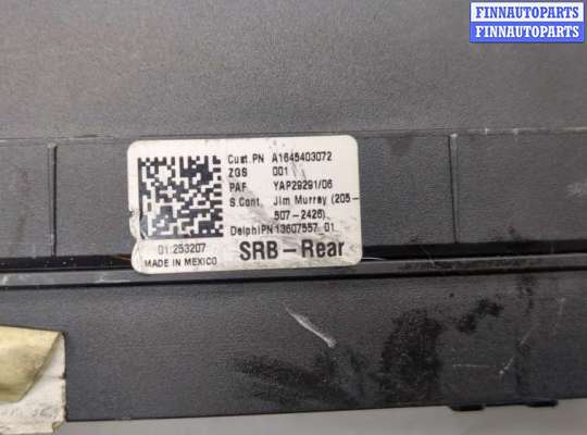 купить Блок предохранителей на Mercedes ML W164 2005-2011