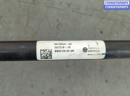 купить Стабилизатор подвески (поперечной устойчивости) на BMW X4 G02 2018-2025