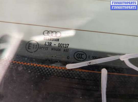 купить Крышка (дверь) багажника на Audi A6 (C6) 2004-2011