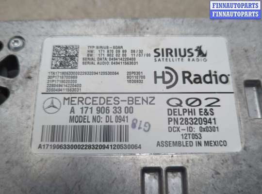 купить Блок управления радиоприемником на Mercedes GL X164 2006-2012