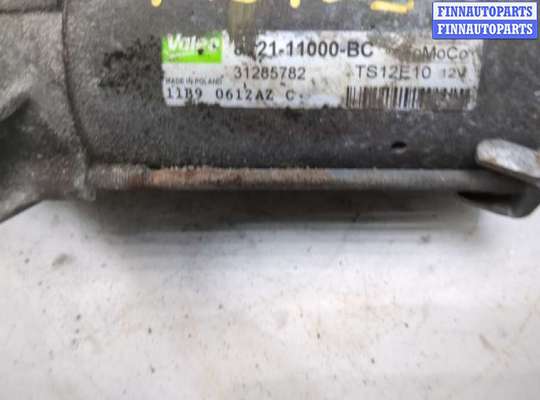 купить Стартер на Ford Focus 2 2008-2011